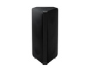 Sound Tower 1700W