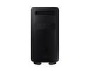 Sound Tower 1700W