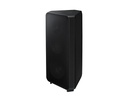 Sound Tower 1700W