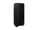 Sound Tower 1700W