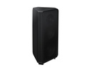 Sound Tower 1700W