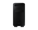 Sound Tower 1700W