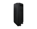 Sound Tower 1700W