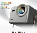 Vidéoprojecteur mini laser M2 Pro